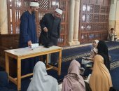انطلاق حلقات تحفيظ القرآن الكريم لـ 150 طالبة وافدة بالجامع الأزهر 