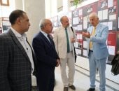 افتتاح معرض دار الكتب بمناسبة 116عاما على العلاقات المصرية الصربية