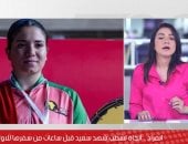 خاص لتليفزيون اليوم السابع.. مباحثات لشطب شهد سعيد قبل السفر للأولمبياد