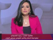 لجنة الدفاع بالبرلمان: ملف الأمن القومى يحظى بأهمية كبرى من جانب الحكومة 