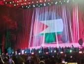 استعراضات فلسطينية بمهرجان العلمين على أنغام الأغنية الأيقونية Viva Palestina