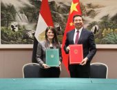 المشاط توقع 3 مذكرات تفاهم مع (NDRC) والوكالة الصينية للتعاون الدولي الإنمائي