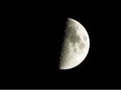 "فلكية جدة": قمر المحرم فى التربيع الأول اليوم