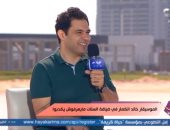 الموسيقار خالد الكمار: أصعب موسيقى عملتها مسلسل الاختيار الموسم الثاني