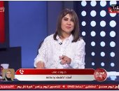 خبيرة لـ"الساعة 6": مصر لديها إصرار وعزيمة لتكون مصدر إقليمى ودولى لتداول الطاقة