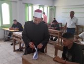 رئيس منطقة الإسماعيلية الأزهرية يشهد ختام امتحانات الشهادة الثانوية الأزهرية