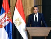 وزير الاستثمار: إبرام مصر وصربيا اتفاقية تجارة حرة خطوة مهمة لتحقيق النمو الاقتصادي