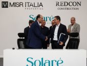 "مصر إيطاليا العقارية" تحتفل بـتوقيع اتفاقية مع "ريدكون للتعمير" بـ1.3 مليار جنيه لإسناد أعمال المقاولات والإنشاءات فى مشروع سولارى رأس الحكمة