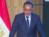 رئيس الوزراء: منتدى الأعمال الصربي المصري يعكس رغبة تعزيز العلاقات