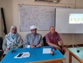 رئيس منطقة جنوب سيناء الأزهرية يتفقد البرنامج التأهيلى لمعلمات الصفوف التمهيدية