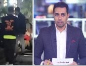 تفاصيل إصابة 4 لاعبين من نادي سيراميكا بعد سقوط سيارتهم من المحور.. فيديو