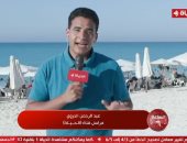 "السادسة" يرصد الأجواء على الشاطئ المجانى المخصص من الشركة المتحدة بالعلمين
