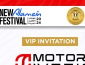 إطلاق بطولة "موتور ويك" ضمن فعاليات مهرجان العلمين الجديدة أغسطس المقبل