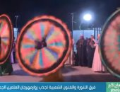عضو فرقة التنورة التراثية: مهرجان العلمين يليق بمصر.. فيديو