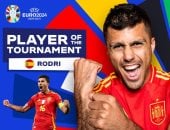 رودرى يتوج بجائزة أفضل لاعب فى يورو 2024 بعد تتويج منتخب إسبانيا