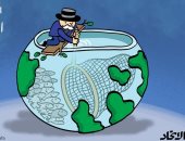 التحذير من الصيد الجائر للأسماك فى كاريكاتير إماراتي