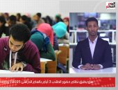 وزارة التعليم تنفى بدء العام الدراسى الجديد 28 سبتمبر.. فيديو