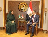 ‫‬وزير قطاع الأعمال يستقبل سفيرة الإمارات بالقاهرة لتعزيز التعاون المشترك