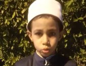 محمد خالد 6 سنوات أصغر خطيب فى مصر.. فيديو