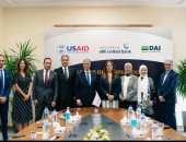 البنك الأهلي المتحد يوقع اتفاقية تعاون مع برنامج أعمال مصر التابع للوكالة الأمريكية للتنمية الدولية