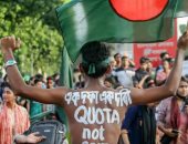 إحراق مقر التليفزيون فى بنجلاديش احتجاجا على نظام الحصص بالوظائف الحكومية