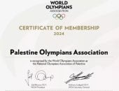 فلسطين تحصل على عضوية رابطة الأولمبيين العالميين قبل انطلاق باريس 2024