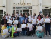 مهرجان المسرح المصري يمنح شهادات مشاركة للمتدربين بورشة الكتابة المسرحية