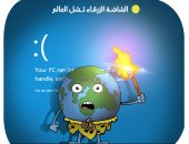 الشاشة الزرقاء تشل العالم.. كاريكاتير "اليوم السابع" يرصد عطل CrowdStrike
