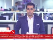 تليفزيون اليوم السابع يكشف تفاصيل إطلاق شارع الخدمة الصحية بالعلمين.. فيديو
