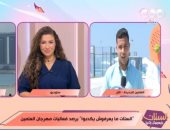 مراسل CBC: زخم كبير للأنشطة الفنية والرياضية والثقافية بمهرجان العلمين