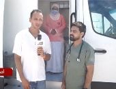طبيب بشارع الخدمة الصحية في العلمين: هدفنا تقديم أفضل خدمة للمصطافين