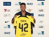 الاتحاد يضم لاعب الهلال الشاب معاذ فقيهى بعقد لمدة 4 سنوات
