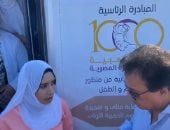 جولة وزير الصحة والرئيس التنفيذي للمتحدة بشارع الخدمة الصحية بالعلمين.. فيديو