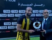 أمير عابد رجل مباراة المصري والمقاولون في الدوري