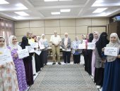 كلية الدراسات الإنسانية بنات جامعة الأزهر بالقاهرة تستضيف تصفيات المشروع الوطني للقراءة