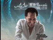 مركز استقطاب سياحى.. الموسيقار نصير شمة يتحدث عن مهرجان العلمين (فيديو)