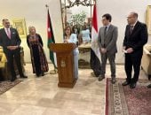 وزير الثقافة يشهد احتفال السفارة المصرية بالأردن بذكرى ثورة 23 يوليو
