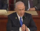 نتنياهو: إدانة محكمة العدل الدولية لإسرائيل تزوير ولا منطق لها