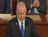 نتنياهو أمام الكونجرس: على المتظاهرين ضد إسرائيل أن يخجلوا لأنهم يقفون مع الشر