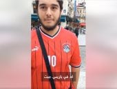 شاب جزائري يرتدي تى شيرت منتخب مصر فى شوارع باريس ويحب محمد صلاح.. فيديو