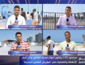 شاهد.. مراسلو قناة cbc ينقلون أجواء وفعاليات مهرجان العلمين الجديدة