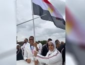 رفع علم مصر فى حفل أولمبياد باريس 2024.. فيديو