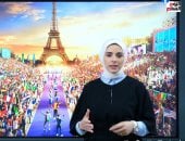 العالم يترقب حفلا تاريخيا فى افتتاح أولمبياد باريس 2024 اليوم.. فيديو