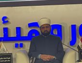 مفتي الأردن يؤكد دور الفتوى في ترسيخ القيم الأخلاقية وتعزيز التعاون