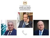 وزارة الخارجية تؤكد في اتصالين مع ميقاتي وبوحبيب تضامن مصر الكامل مع لبنان