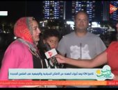 أسرة لـ"من العلمين": الأجواء فى العلمين ممتازة والناس كلها مبسوطة