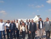 محافظ شمال سيناء يستقبل السفيرة الأمريكية بالقاهرة في مطار العريش 