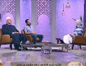 استشارى علاقات أسرية: تغافل الأزواج سر السعادة الزوجية.. فيديو