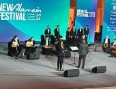 الفرقة المصرية للموسيقى تغنى خسارة خسارة للعندليب فى حفل مهرجان العلمين