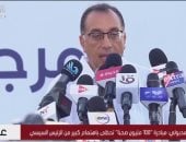 رئيس الوزراء: مهرجان العلمين الجديدة يروج للدولة المصرية بصورة جيدة